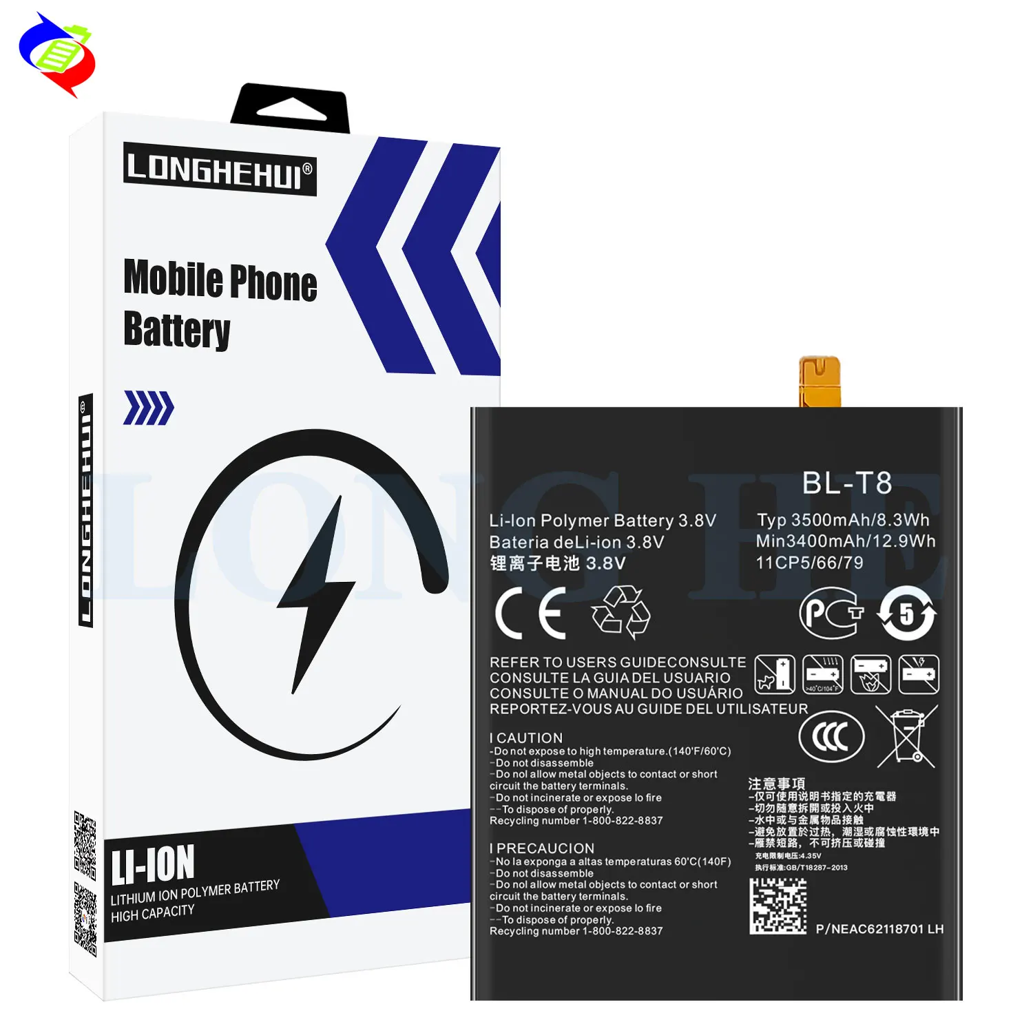Batterie Originale LG BL-T8 - Pour LG G Flex D955 - Neuf En Emballage D'origine