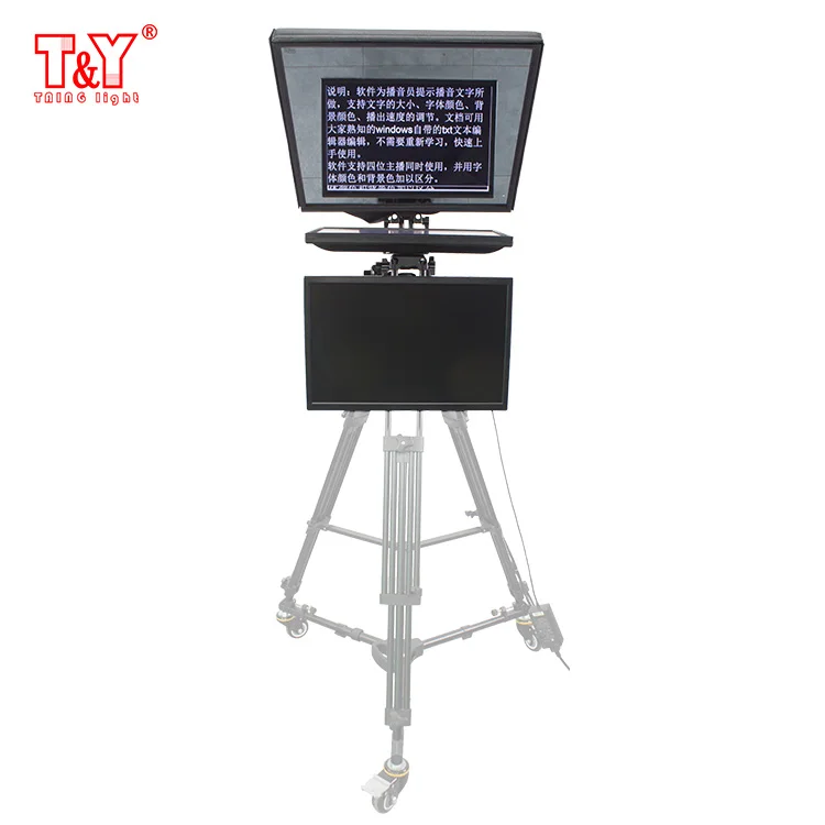 テレプロンプター NEEWER X1 Pro II Teleprompter 9