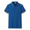 Striped royal blue