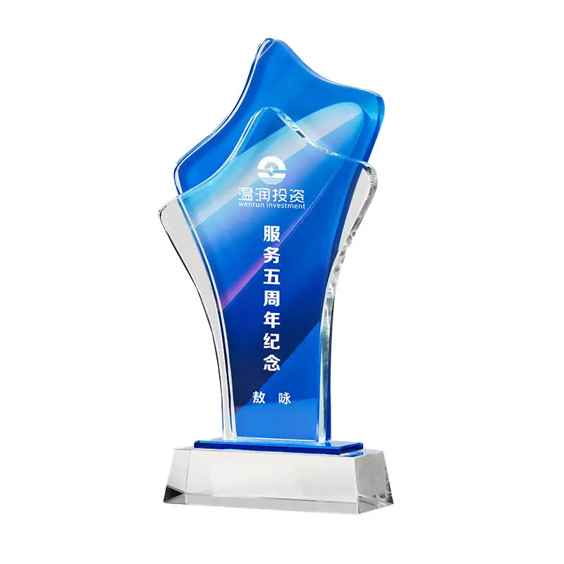 Small Bridge Colorful Painted Music Sports & Academic Achievements Crystal Glass Stars Trophy Awards