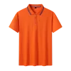 Collar with Edge  Orange