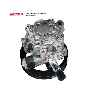 KINGSTEEL OEM 44310-0K130 44310-0K120 High Quality Auto Steering Parts Power Steering Pump for TOYOTA HILUX REVO FORTUNER GUN156