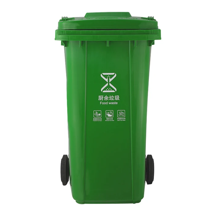 large garbage bin 240 liter recycling
