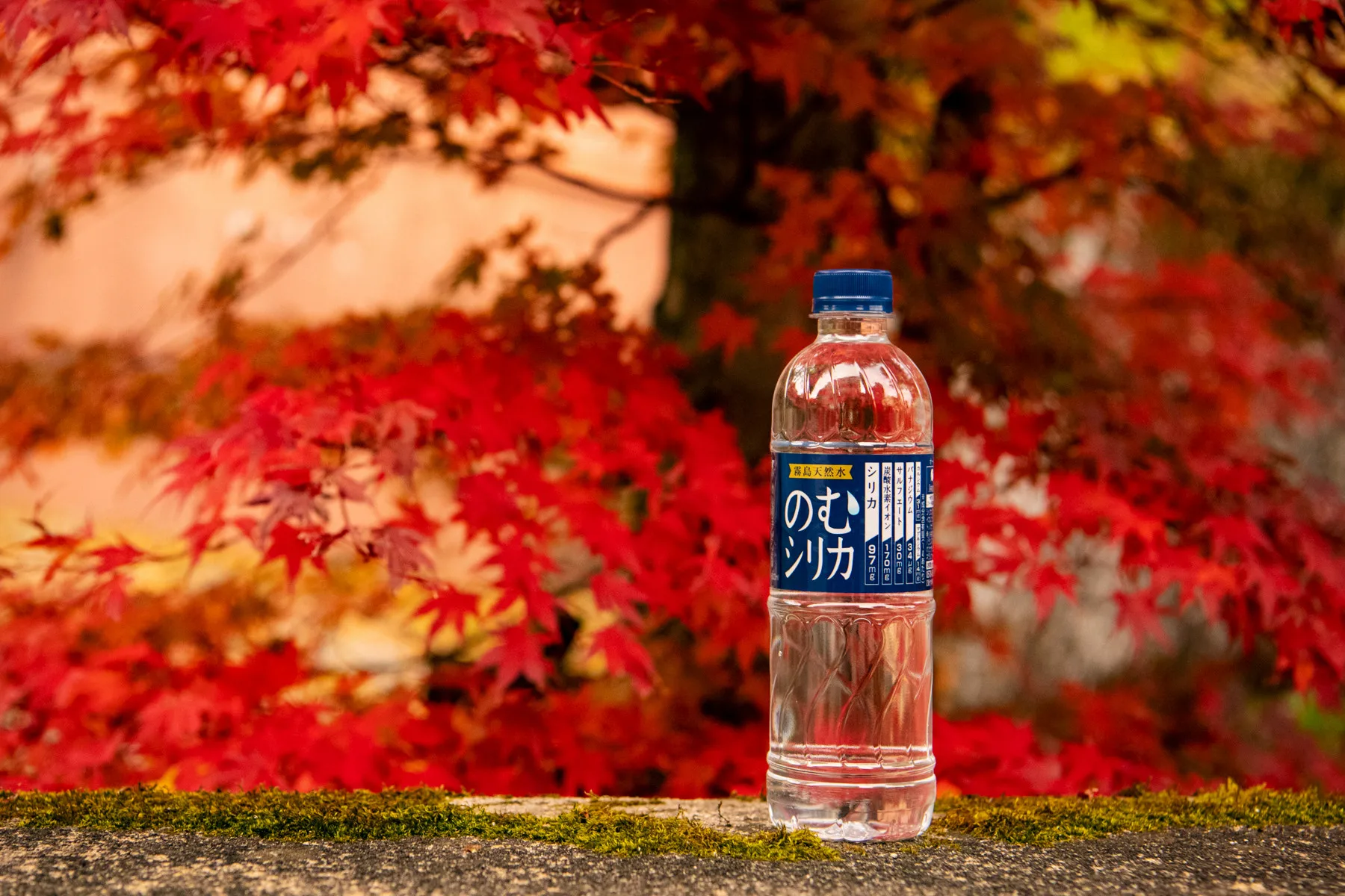 Японские освежающие безконсервантные бутылки с полезным вкусом, питьевая вода, минерал