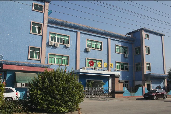 Xiamen Jinbeili Electronics Co., Ltd.