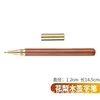 Stylo signature en bois de rose
