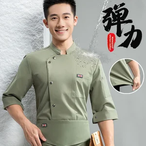 Five-Star Hotel Autumn Winter Baker Uniforms Long-Sleeved Twill Chef Coats Woven Work Clothes for Bakers and Chefs