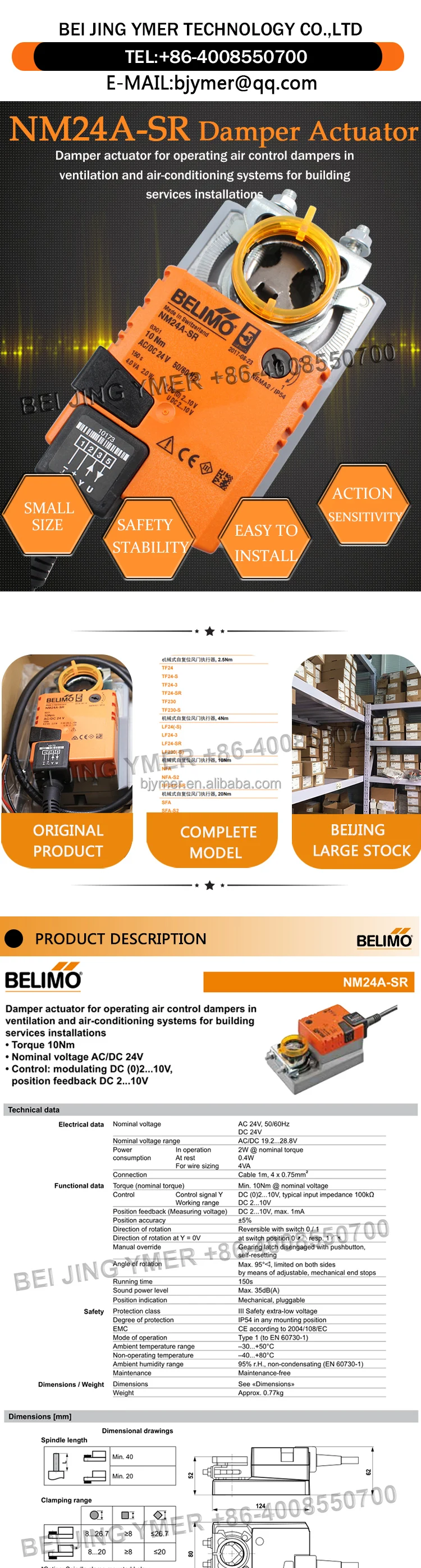 Belimo Dc24v Ac24v 10nm Nm24asr Modulating Control Damper Actuator For