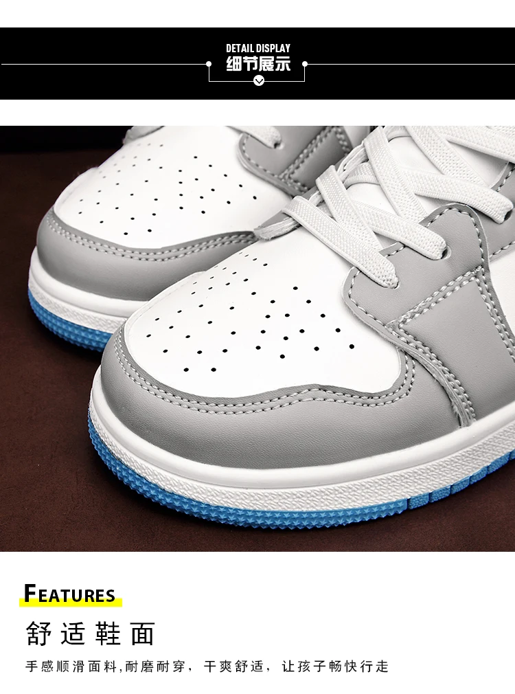 Hot Sale Sport Shoes baby Sneaker Child Boy School Customized Kid Shoe