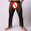 Black Mens Sexy See Through Lounge Pants Trousers