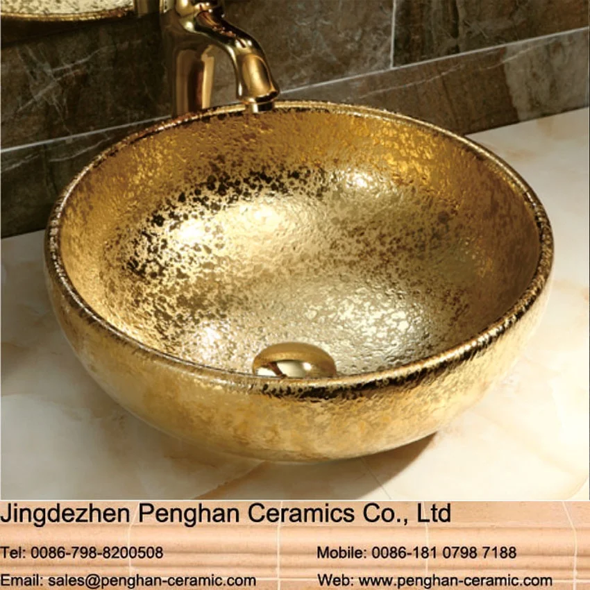 中国の芸術的な黄金色のセラミック洗面台景徳鎮衛生陶器