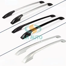 Aluminum alloy car roof travel rack Special decorative accessories for modification without punching