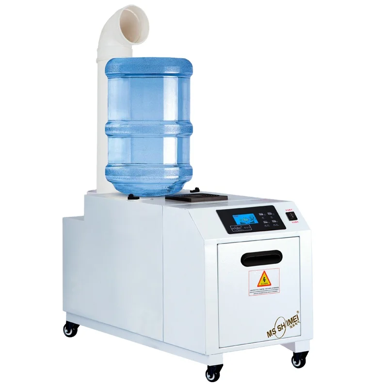 Small Industrial Ultrasonic Humidifier 3L Cool Mist Ultrasonic Humidifier Fogger