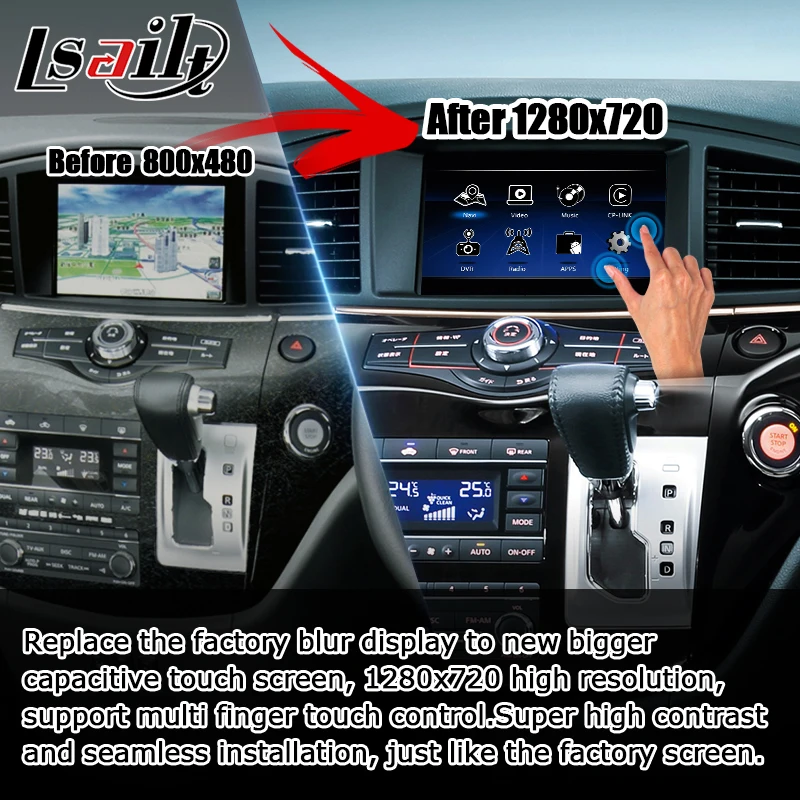 日産 エルグランド E52 クエスト 2010-2019用 8インチ Android