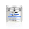 Urea Cream