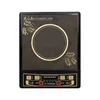 Black button induction cooker