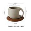 250ml crooked mug - single cup