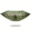 Camuflaje