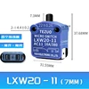LXW20-117mm