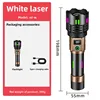 Lampe de poche SD-W avec marteau [sans batterie]