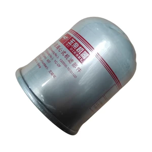 Dongfeng Howo FAW SHACMAN Original Oil Filter 130000-1030100 New Construction Machinery Yuchai Engine CNG LNG Diesel Engine