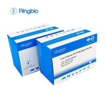 Ringbio Avian influenza AIV A bird flu H5 Ag Rapid Test Kit in poultry and wild bird AIV H5