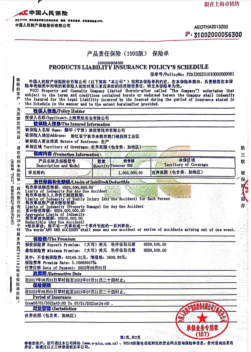 Corrugated gas connector Stainless steel flexible gas hose for grills