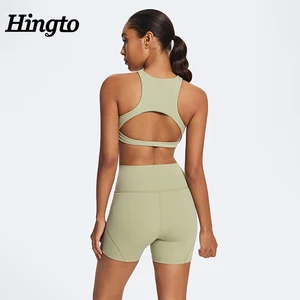 Nylon Spandex Compression Activewear Custom Sports Clothing Women Sportswear 2 Piece Set Women Gym Wear Manufacture High Quality