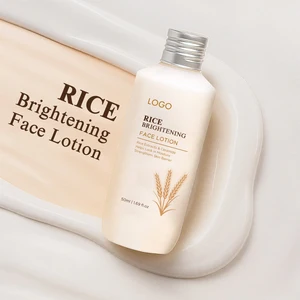 Wholesale Factory Mild Formula Sensitive Skin Ceramide Whiten Hydrating Emulsion Skin Rice Lotion for Face
