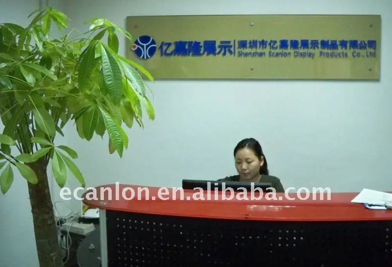 Shenzhen Ecanlon Display Product Co., Ltd. 1