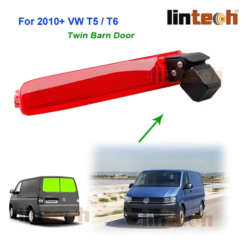 T5-brake-light-camera.jpg