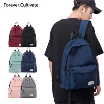 Fashionable Waterproof Lightweight Laptop Backpack for Men Women Solid Color Ins Zipper Junior High School Students 14 Inches