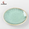 Plaque ronde de 6 pouces