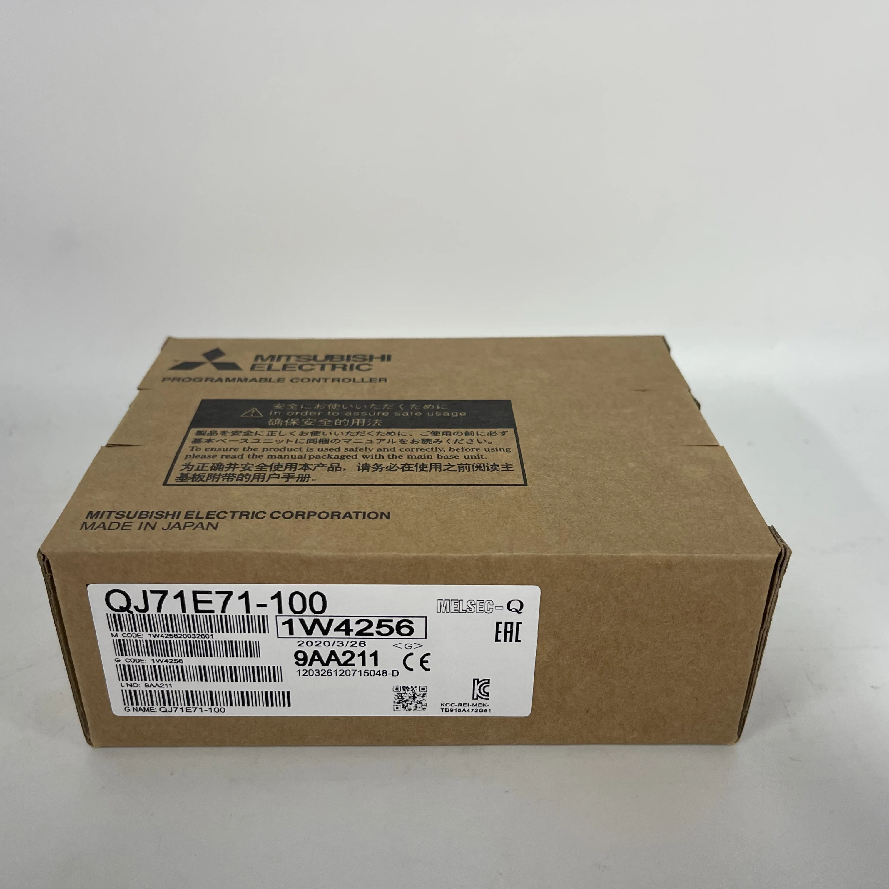 MITSUBISHI ELECTRIC Ethernet Communication Module QJ71E71-100