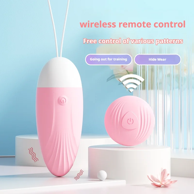 Amoura vibrating egg in compact size next to remote control