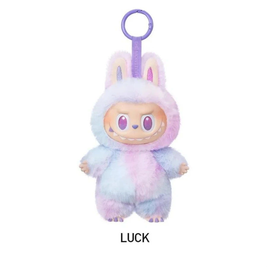 Pop Mart Labubu V3 Blind Mystery Box - Authentic Plush Dolls