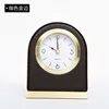 curry gold frame