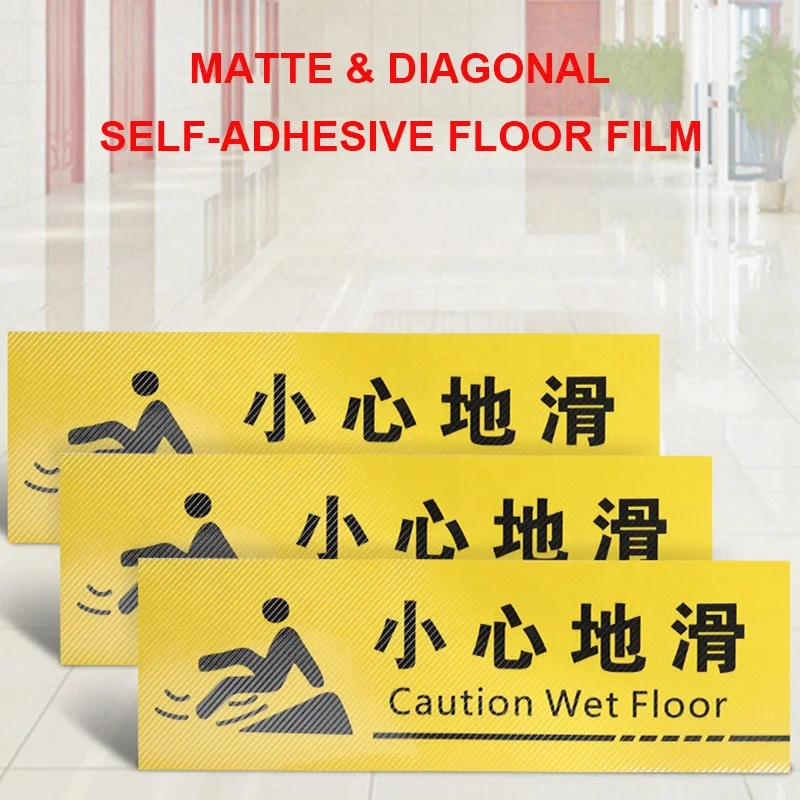 Hot Sale Matte Diagonal Stripes Anti Slip Transparent Hardwood Floor Protection Vinyl Film For Floor Graphic