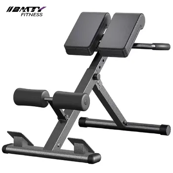 BM Multi-functional Metal Foldable Fitness Equipment Super Adjustable Commercial Bodybuilding Sit Roman Chair Back Extension