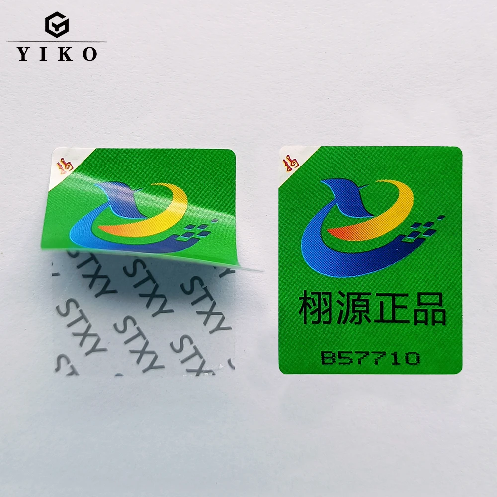 The Benefits of QR Code Labels for Product Tracking