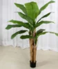 Vert 220cm