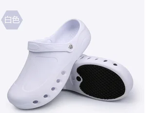 JDS Lightweight Non-Slip Safety Shoes Oil-Proof Design for Wholesale