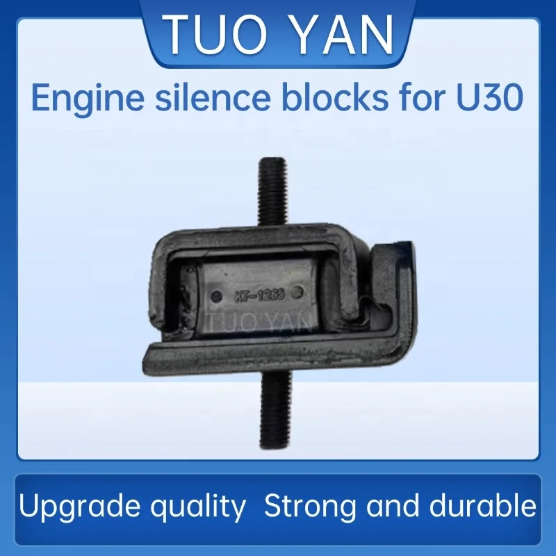 Excavator Engine Mounting Spare Parts for Kubota Engine Silent Block Engine Silence Pad for Kubota U15