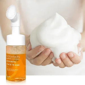 Turmeric Serum Face Wash Skin Care Cleaning Oil Control Makeup Remover Facial Cream Organic Gel OEM Product Face Cleanser