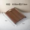 104 44*30*3 Walnut-colored double ear