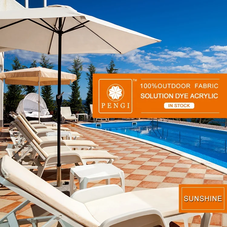 Sunnova 5 лет гарантии 100% раствор окрашенная Акриловая ткань для уличной мебели