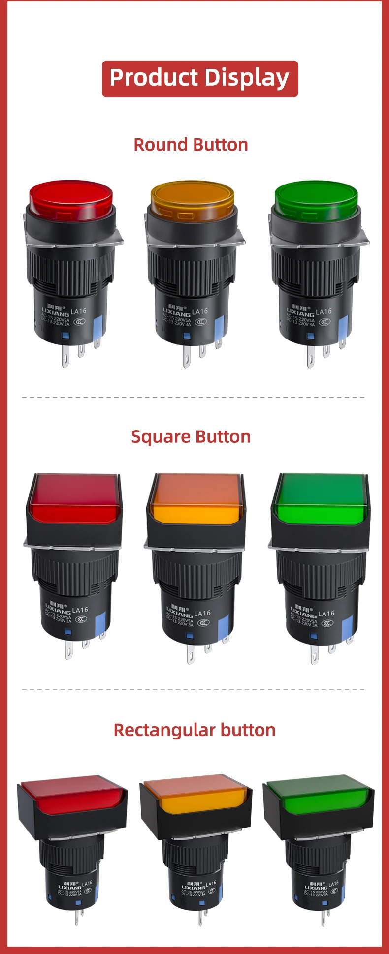 16mm LED Illuminated Round/rectangle/square Self-locking Momentary 5pin 8pin Brass Start Stop Game Arcade Push Button 10A 1NO1NC