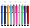 Varios colores