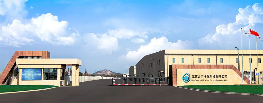 Hee Yoo Purification Technology Co., Ltd.