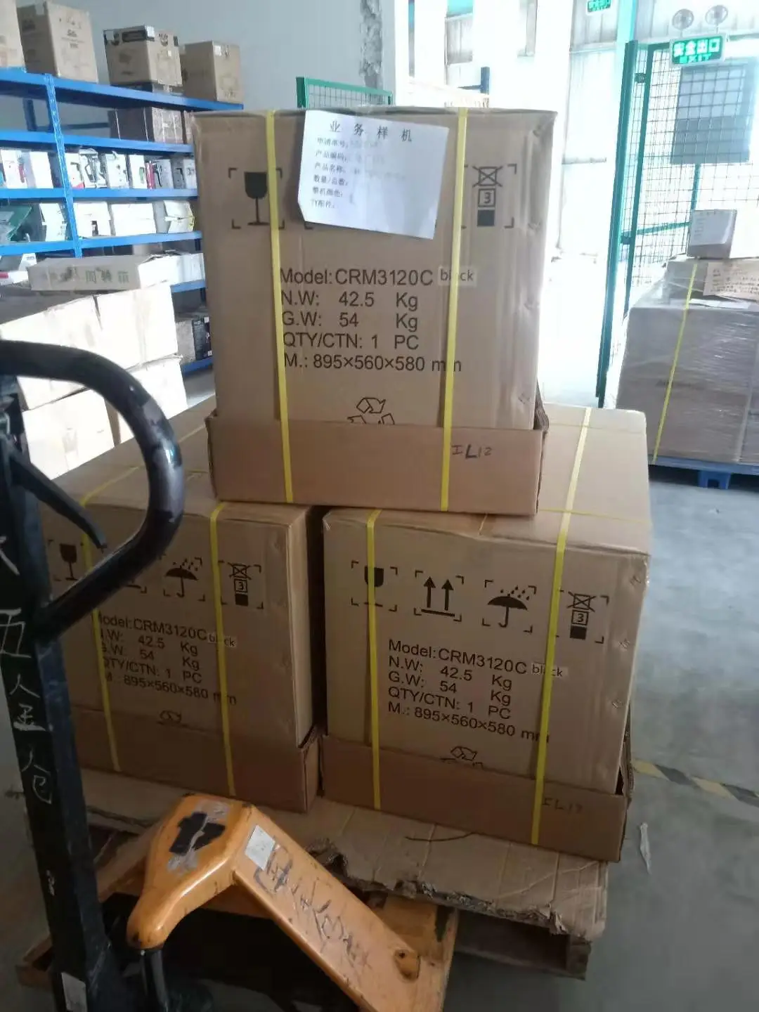 Industrial Coffee Machine Commercial Espresso Coffee Machine Crm3120c